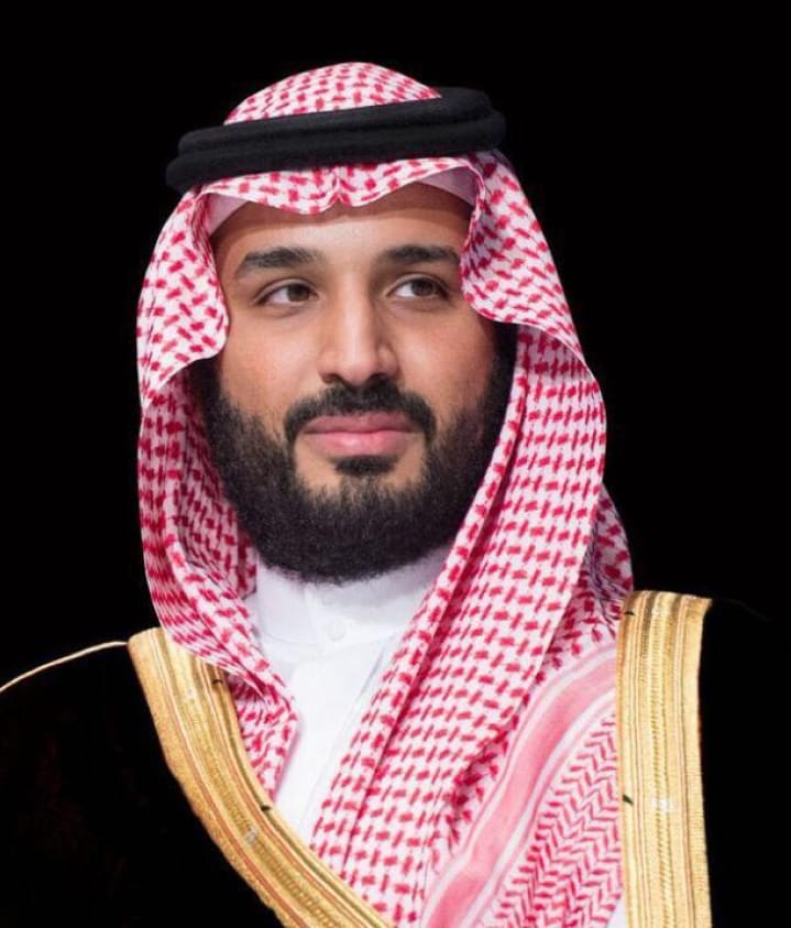 Crown Prince Mohammed bin Salman & Vision 2030